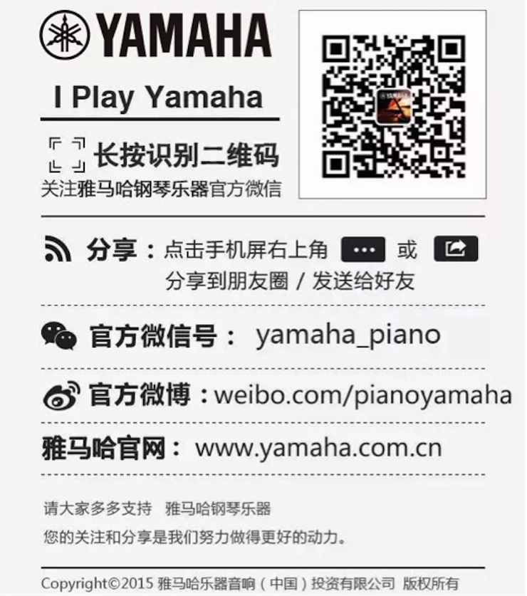 以科技之力，筑艺术传承之魂<br />祝贺高校远程艺术教育联盟启动仪式圆满落幕
