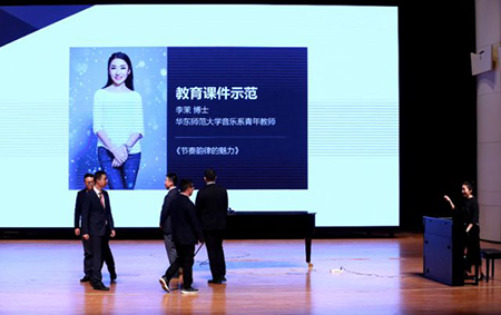 以科技之力，筑艺术传承之魂<br />：馗咝Ｔ冻桃帐踅逃似舳鞘皆猜淠