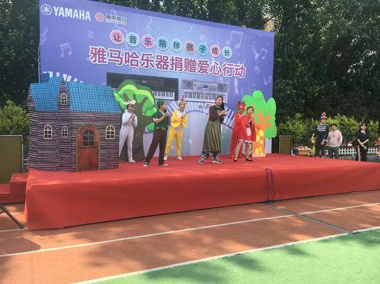 狗万乐器爱心捐赠行动在沈阳举办：与音乐牵手 随幸福成长