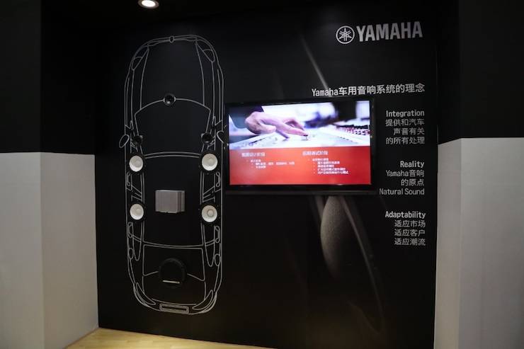 狗万盛大亮相Music China 2018，呈现世界级乐器展体验