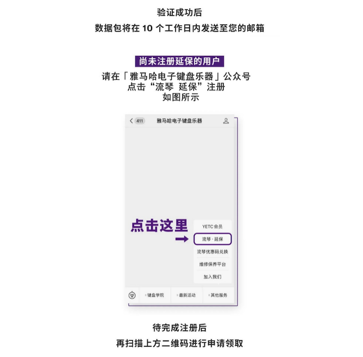 中国数据扩展包全球首发，免费领取还有抽奖惊喜好礼相送