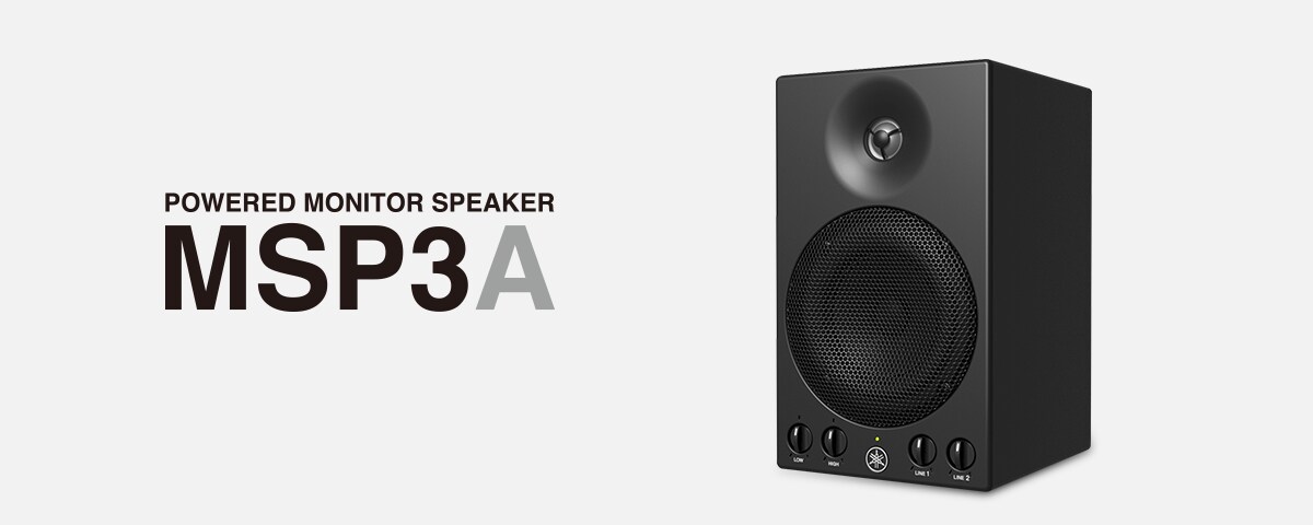 狗万发布新款 MSP3A 小型有源监听音箱，忠实再现原声