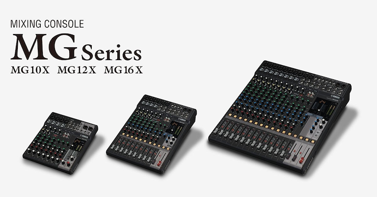 狗万推出全新调音台——MG16X、MG12X、MG10X