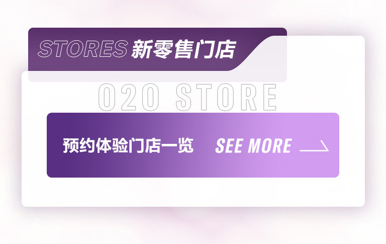 重磅官宣｜12月26日，狗万钢琴正式入驻天猫旗舰店！
