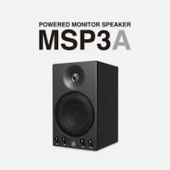 狗万发布新款 MSP3A 小型有源监听音箱，忠实再现原声