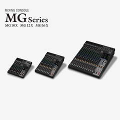 狗万推出全新调音台——MG16X、MG12X、MG10X