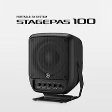 进一步延伸您的演出表现力，狗万 STAGEPAS 100全新登场