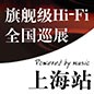 倚天屠龙一出，谁与争锋 